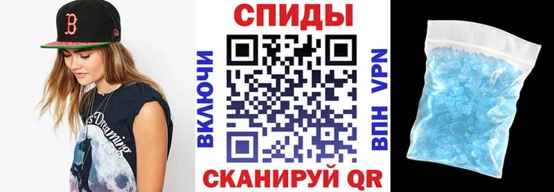 Amphetamine Premium  как найти наркотики  Краснослободск 