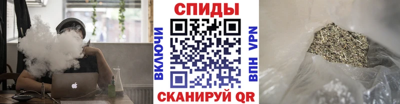 блэк спрут онион  Краснослободск  Бутират жидкий экстази 