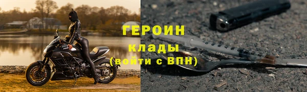 2c-b Осташков