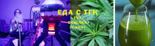 сатива Остров