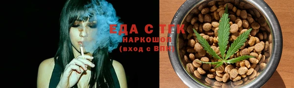 сатива Остров