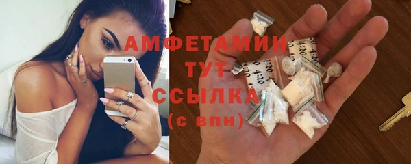 2c-b Осташков