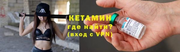 сатива Остров