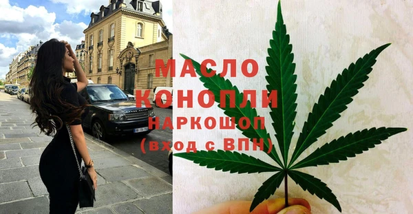 сатива Остров