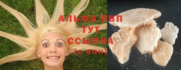 2c-b Осташков