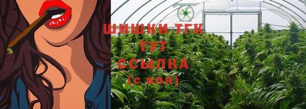 сатива Остров