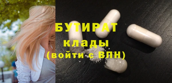 амф Пересвет