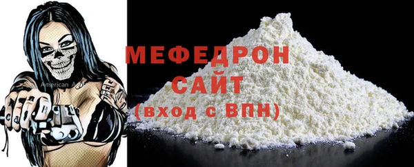 2c-b Осташков