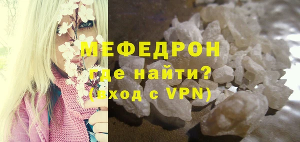2c-b Осташков