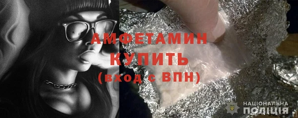 2c-b Осташков
