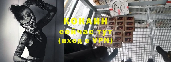 сатива Остров