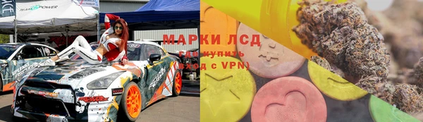 сатива Остров