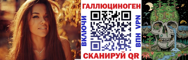 Галлюциногенные грибы GOLDEN TEACHER  blacksprut   Краснослободск 